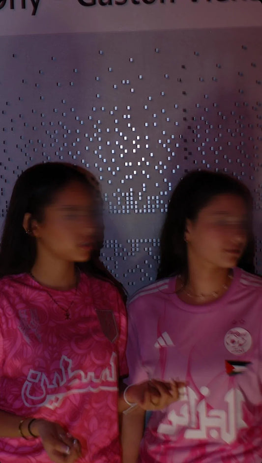 FC Palestine - Maillot Concept - Rose Ma boutique