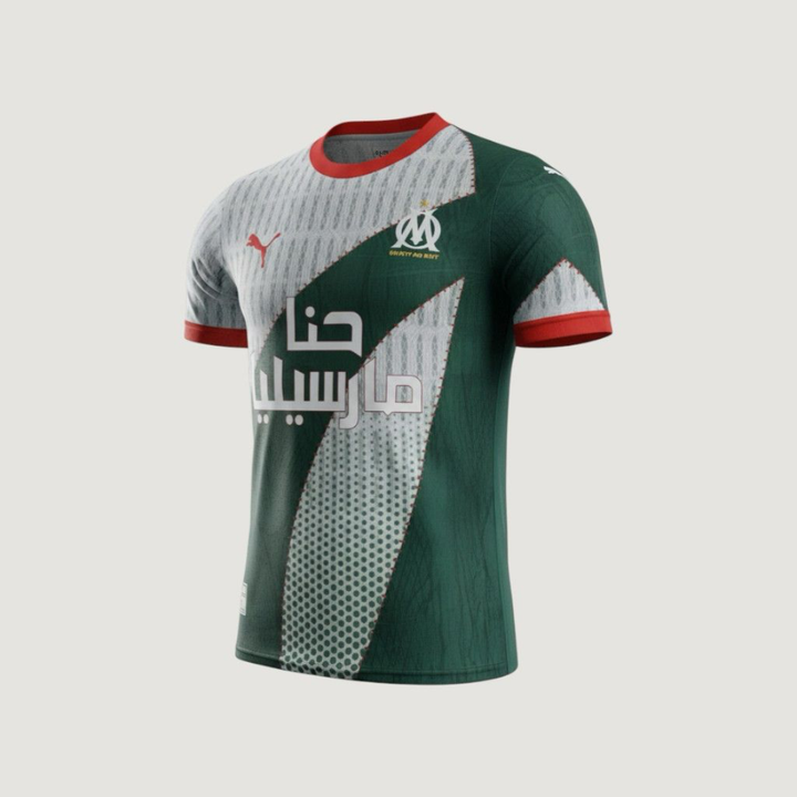Olympique de Marseille – Maillot Édition Spéciale 2025/26 Homme – Vert, Blanc, Rouge Ma boutique