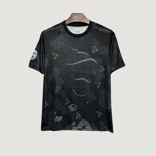 Fc Palestine - Concept - Noir Ma boutique