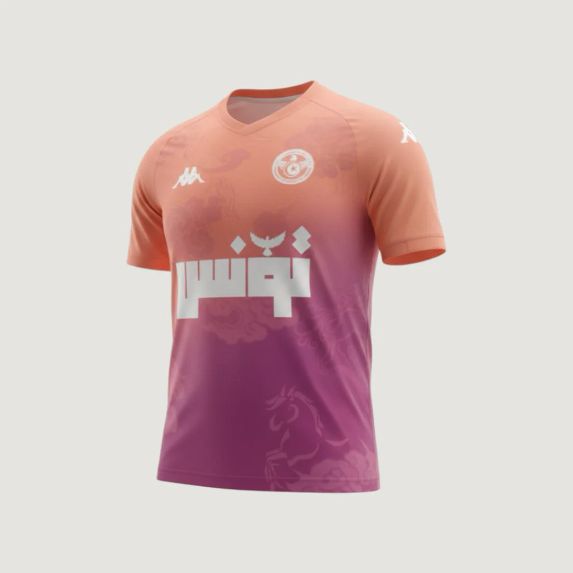 Tunisie – Maillot Concept 2025 – orange, violet Ma boutique