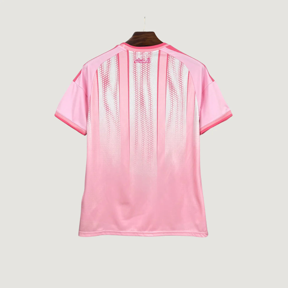 Algérie – Maillot Édition Spéciale 2026 – Rose, Blanc Ma boutique