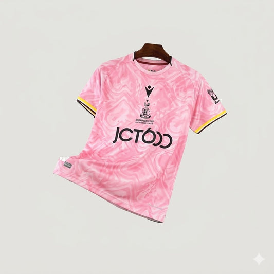 Bradford City – Maillot Extérieur 2025/26 – Rose Ma boutique