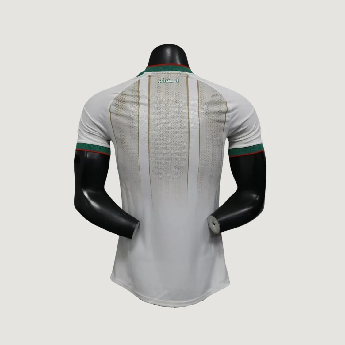 Algérie – Maillot Domicile Coupe du Monde 2026 – Blanc, Vert, Rouge Ma boutique