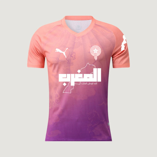 Maroc – Maillot Concept 2025 – Rose, Violet Ma boutique